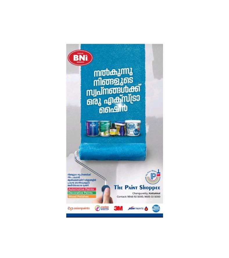 THE PAINT SHOPEE CHANGUVETTY